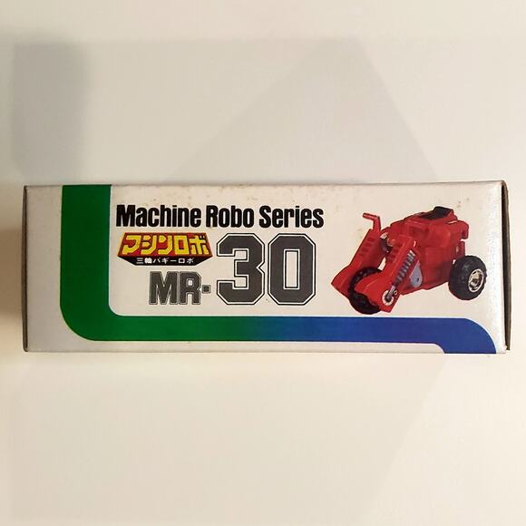 🚗🤖 Vintage 1983 Bandai Machine Robo MR-30 (Precuror to Go-bots) 🤖🚗 - Picture 2 of 6